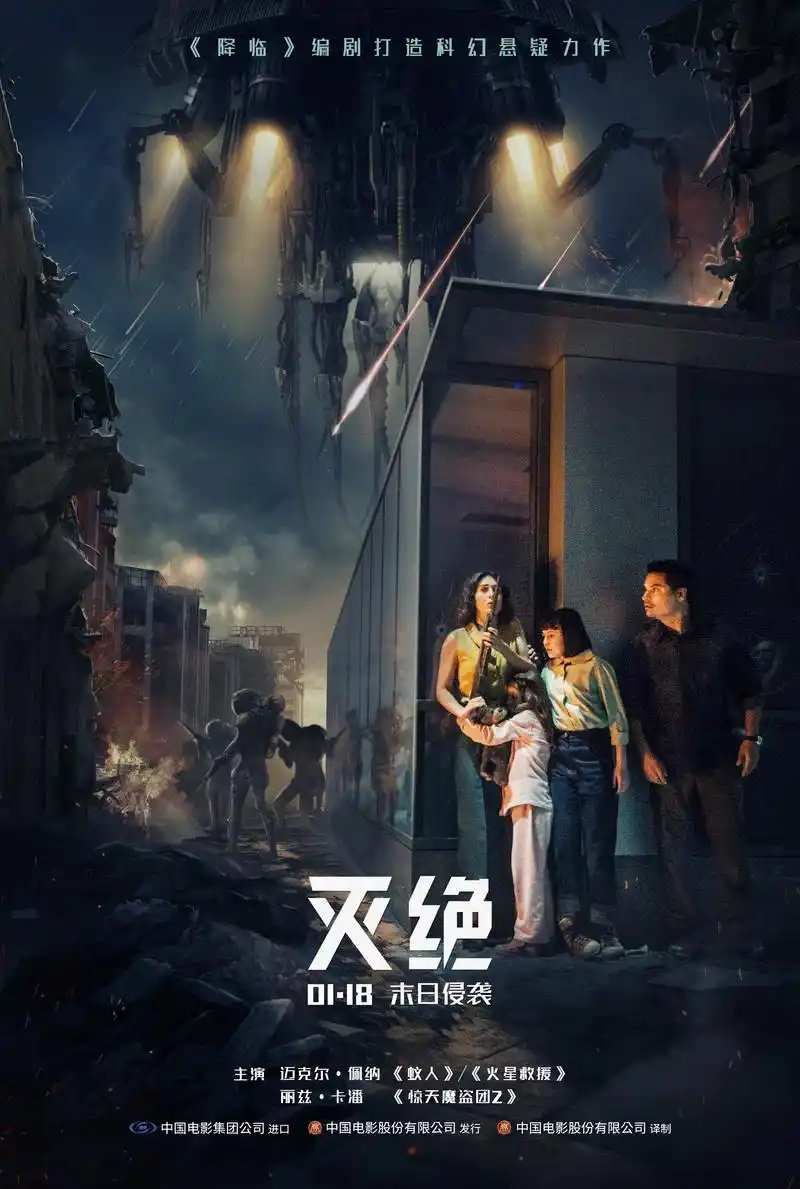 仙侠奇幻电视剧图片
